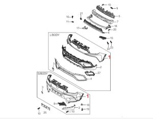 جلدة صدام أمامي علوي
