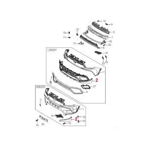 جلدة صدام أمامي سفلي يسار