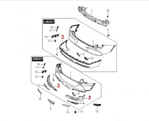 جلدة صدام خلفي سفلية يمين