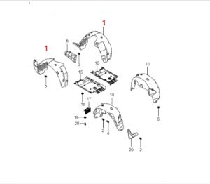بطانة رفرف أمامي يمين
